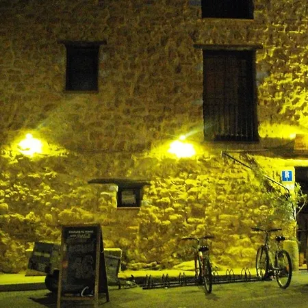 Ca La Serreta Pensionat 3*