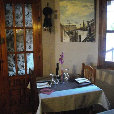 Ca La Serreta Pensionat 3*